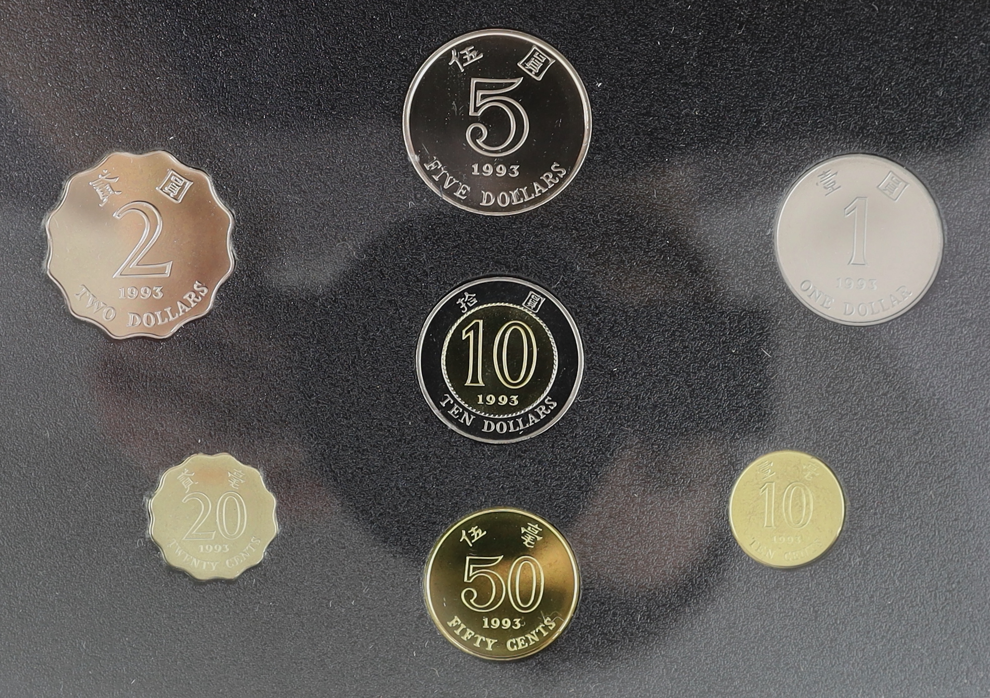 World coins and collector’s packs, to include Royal Canadian mint proof coin year set, 1981, with silver $1, UK year of the horse 1 ounce silver £2, Hong Kong proof coin you set, 1993, Australia’s new solid silver holey